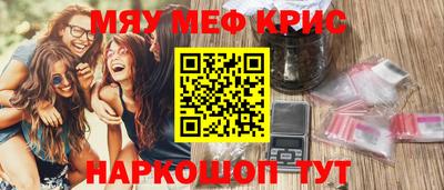 каннабис Гай