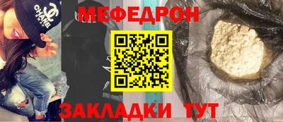 СК Гатчина