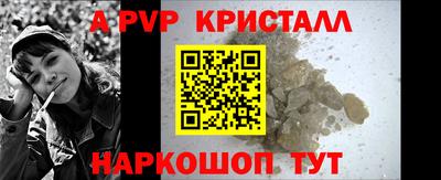 экстази Уссурийск