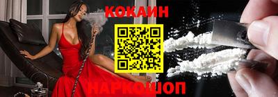 каннабис Гай