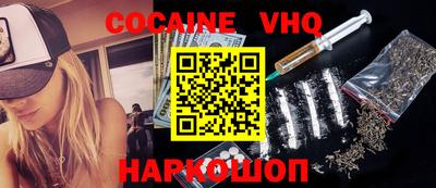 каннабис Гай
