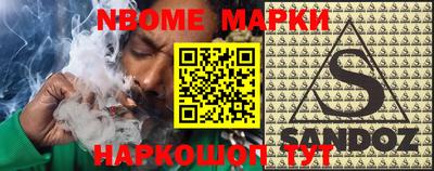 spice Гагарин