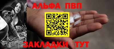 spice Гагарин