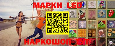каннабис Гай