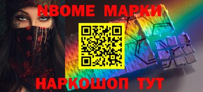 каннабис Гай