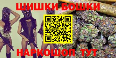 каннабис Гай