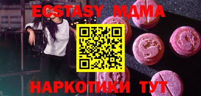 spice Гагарин