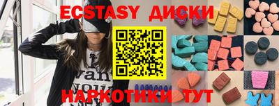 каннабис Гай