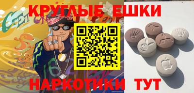 spice Гагарин