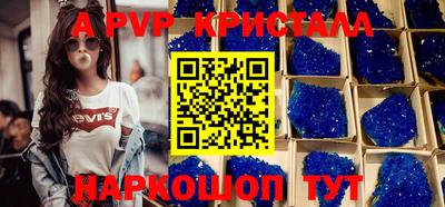 каннабис Гай