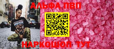 spice Гагарин