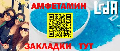 СК Гатчина