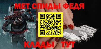 СК Гатчина