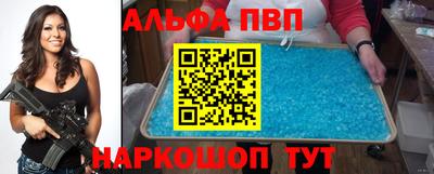 каннабис Гай