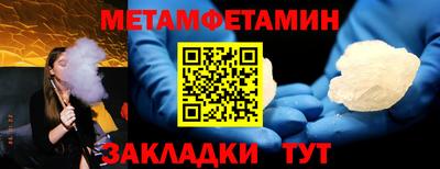СК Гатчина