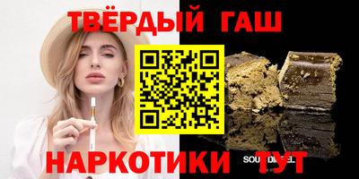 spice Гагарин