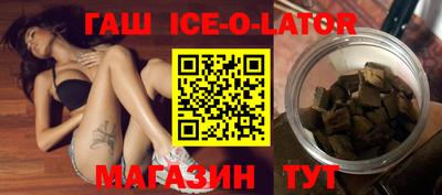 каннабис Гай