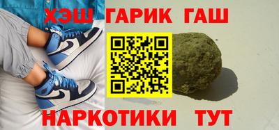 spice Гагарин