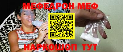 каннабис Гай