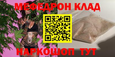 СК Гатчина
