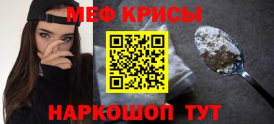 каннабис Гай