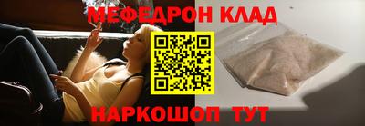 каннабис Гай