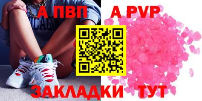 каннабис Гай