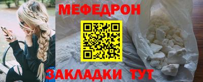 каннабис Гай